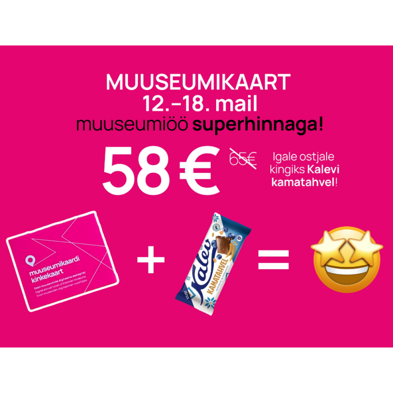 Muuseumikaardi soodustus